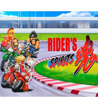 Rider s Spirits Xbox Series X|S Xbox Series X|S Key GLOBAL